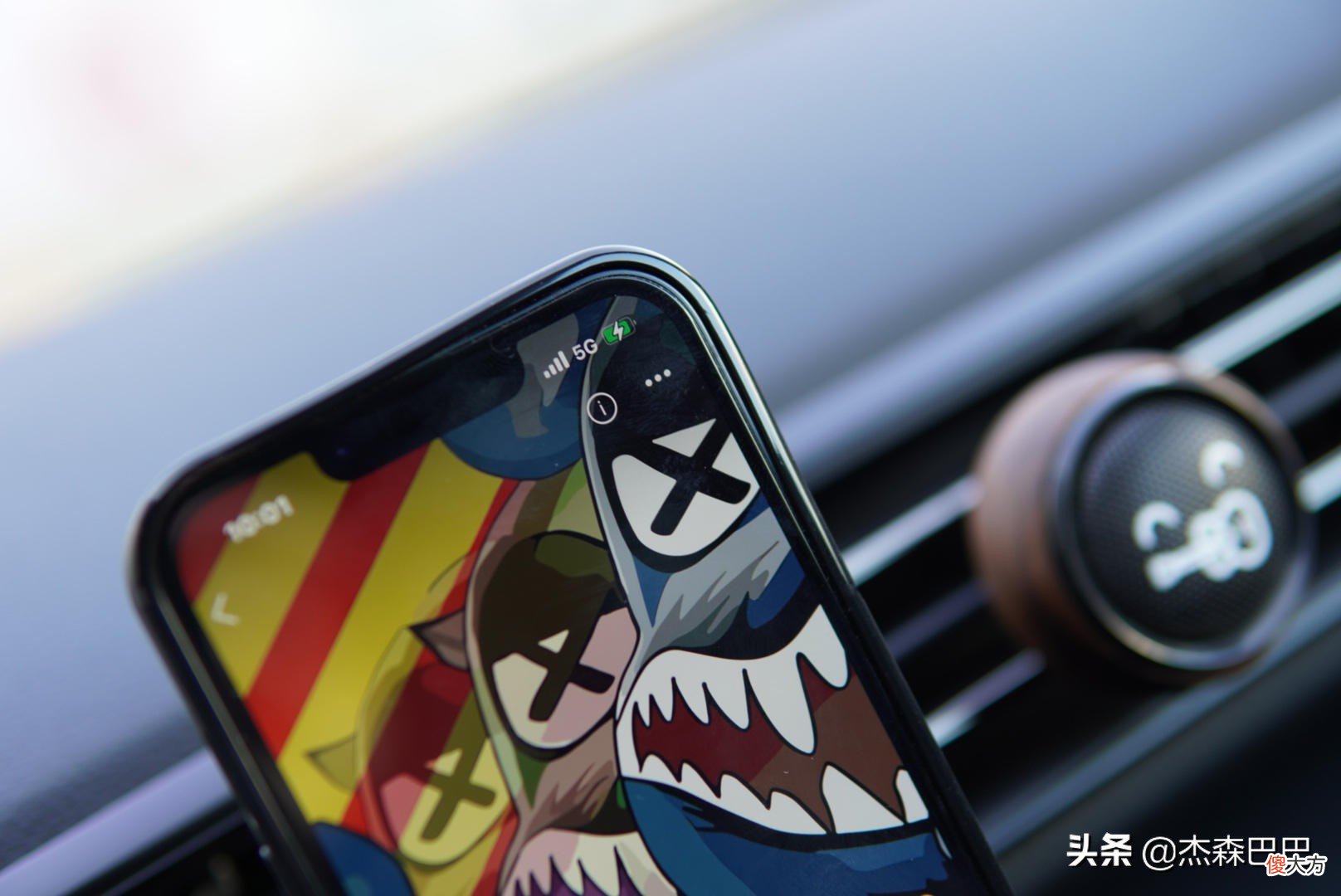 iottie车载支架 汽车车载支架