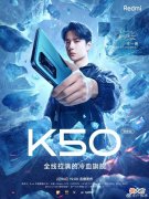 不输iQOO9三星E5屏 三星E5屏