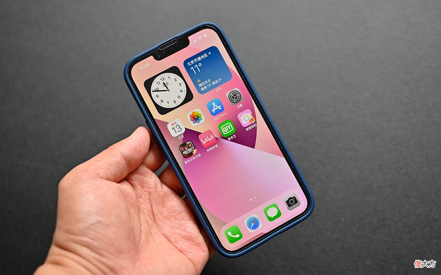 iPhone 13价格回升，优惠变少，苹果又一次精准地把握节奏了