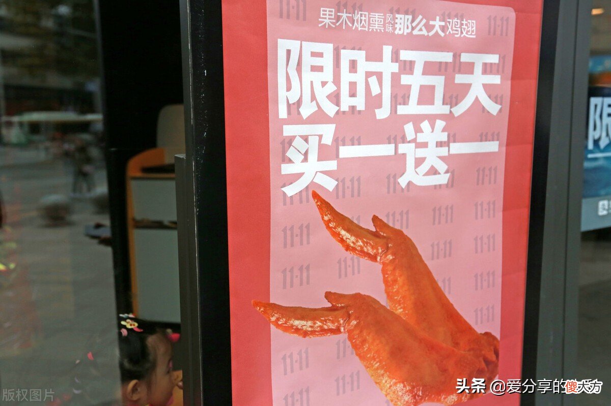 第一次开店应该做什么准备 第一次开店需要准备什么