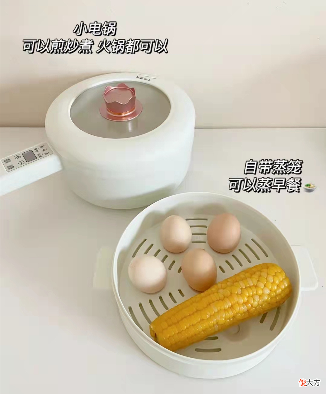 我家每天都要用的6件实用电器 家庭用的电器一般都有什么