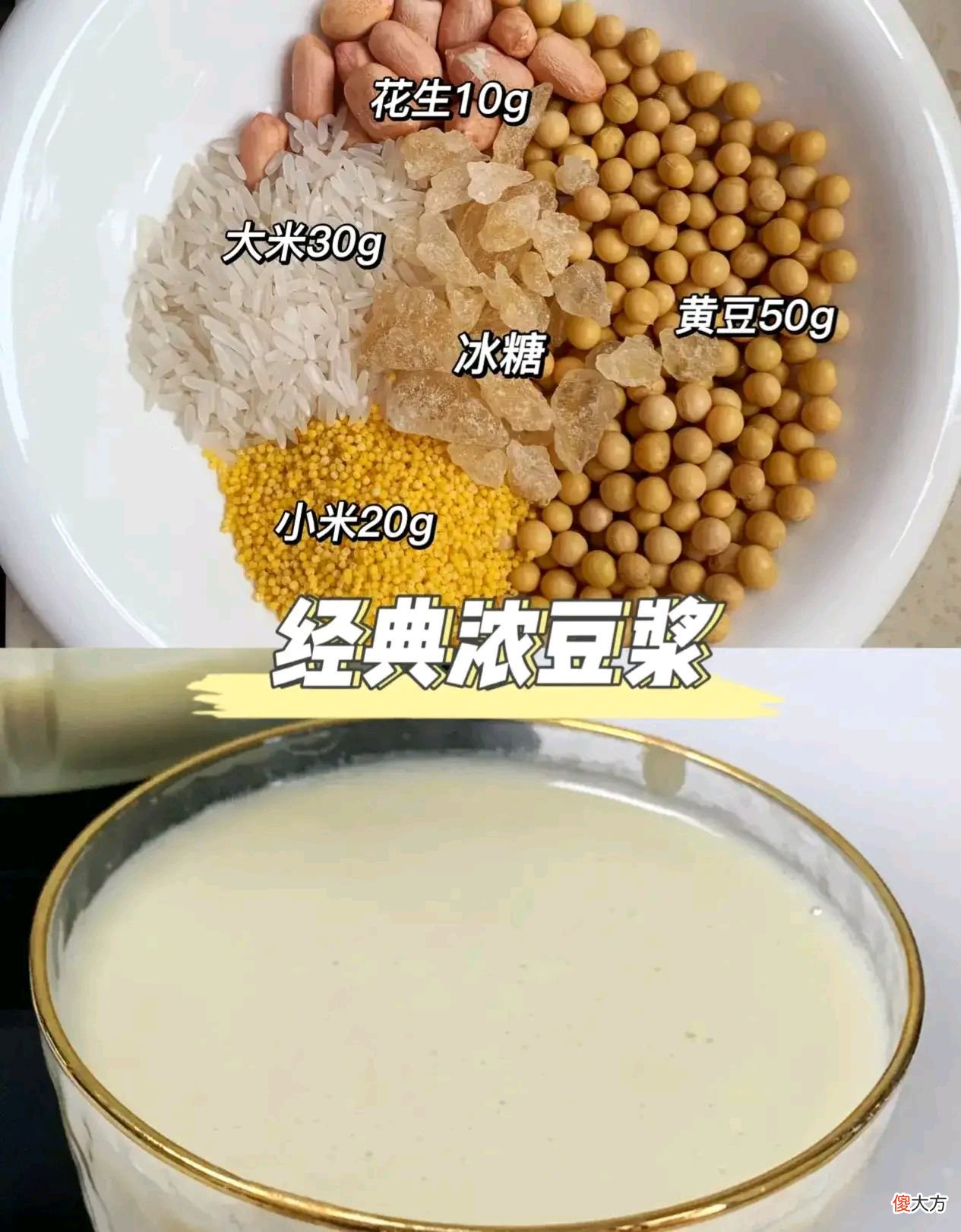 我家每天都要用的6件实用电器 家庭用的电器一般都有什么