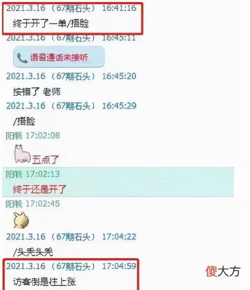 一个人做淘宝店需要多少技能 一个人做淘宝店需要多少技能?