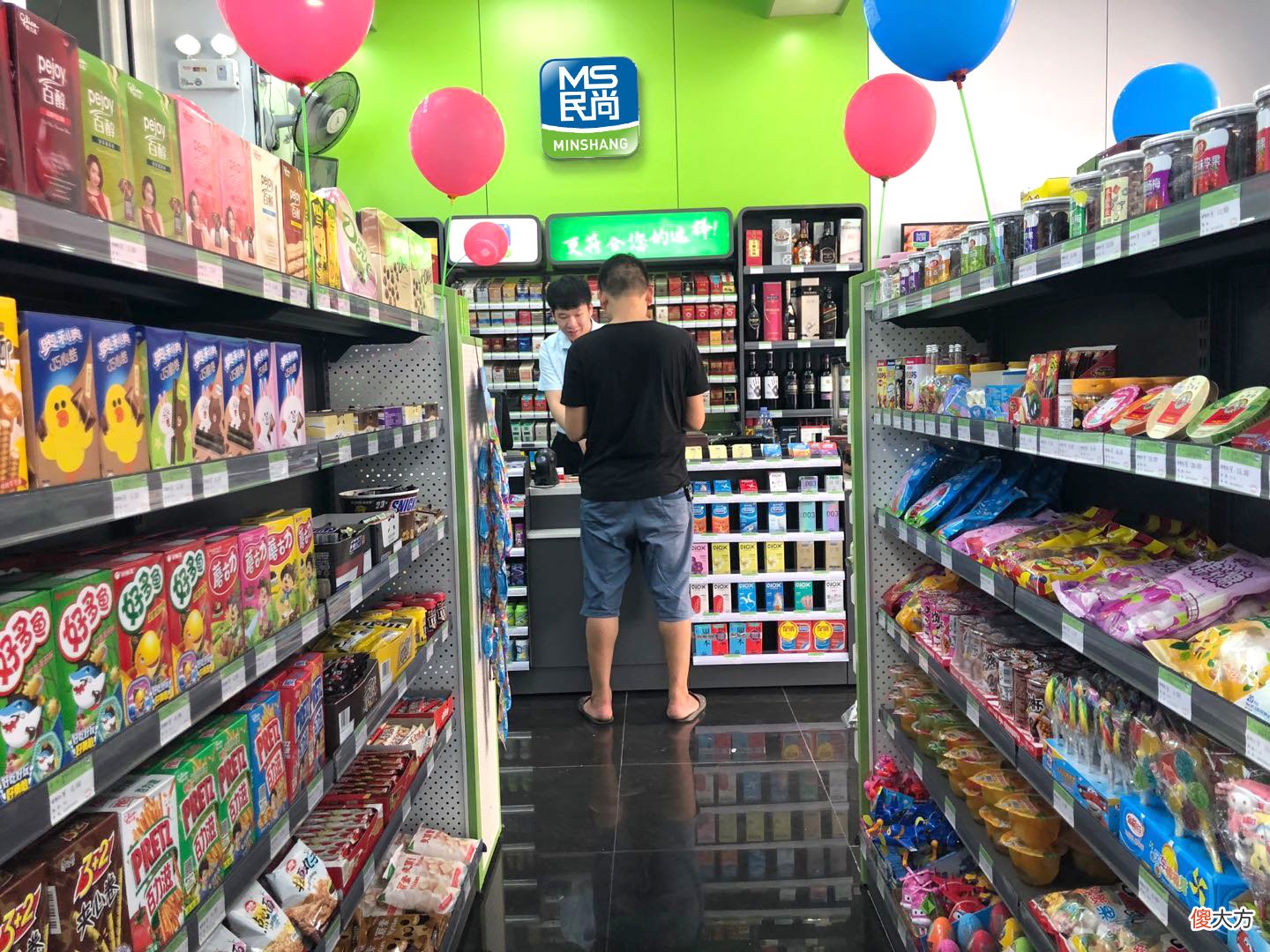 开便利店新手怎么开 新手怎样开便利店