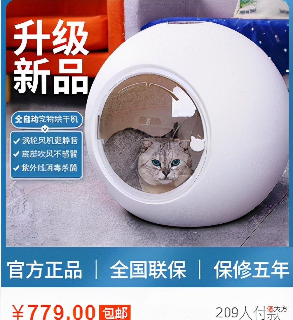 现在开淘宝卖什么比较好 现在开淘宝卖什么东西比较好