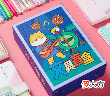 现在开淘宝卖什么比较好 现在开淘宝卖什么东西比较好