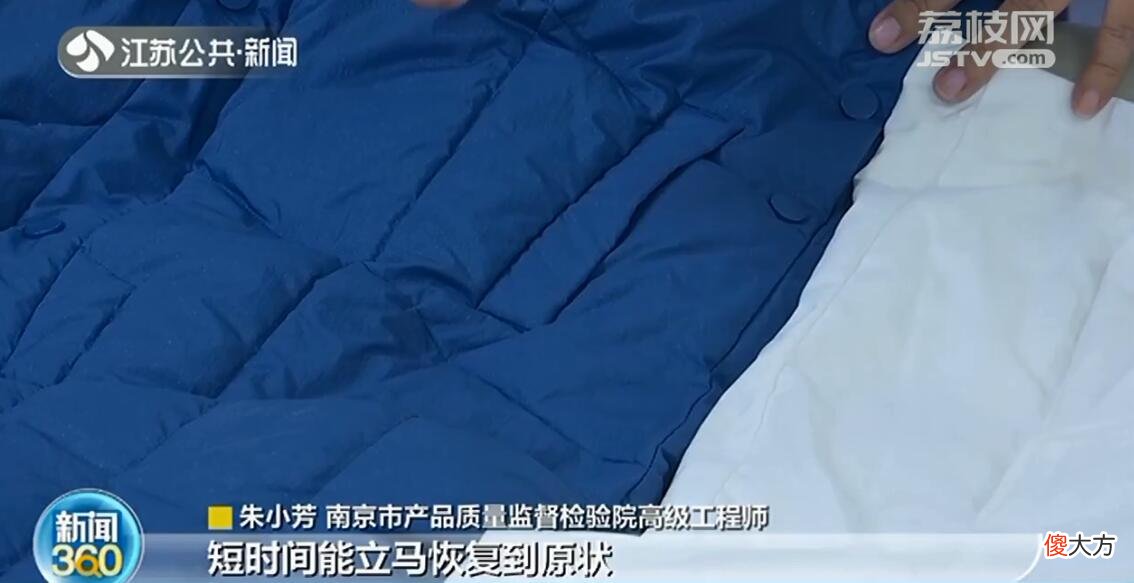 什么样的羽绒服更保暖 什么样的羽绒服保暖性好