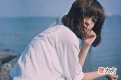 女人腰间长痣代表什么