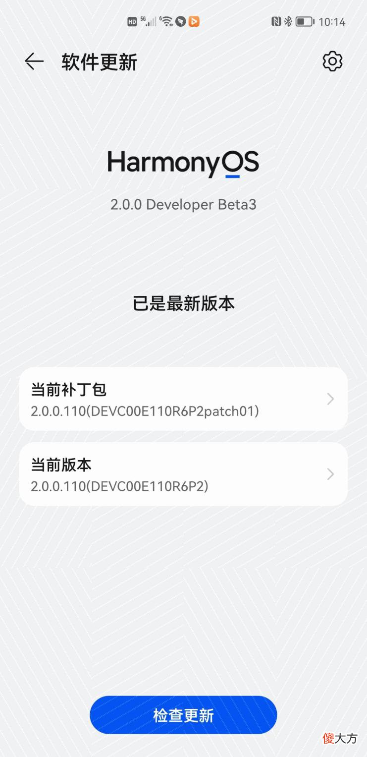 华为鸿蒙大不同 华为鸿蒙有什么不一样
