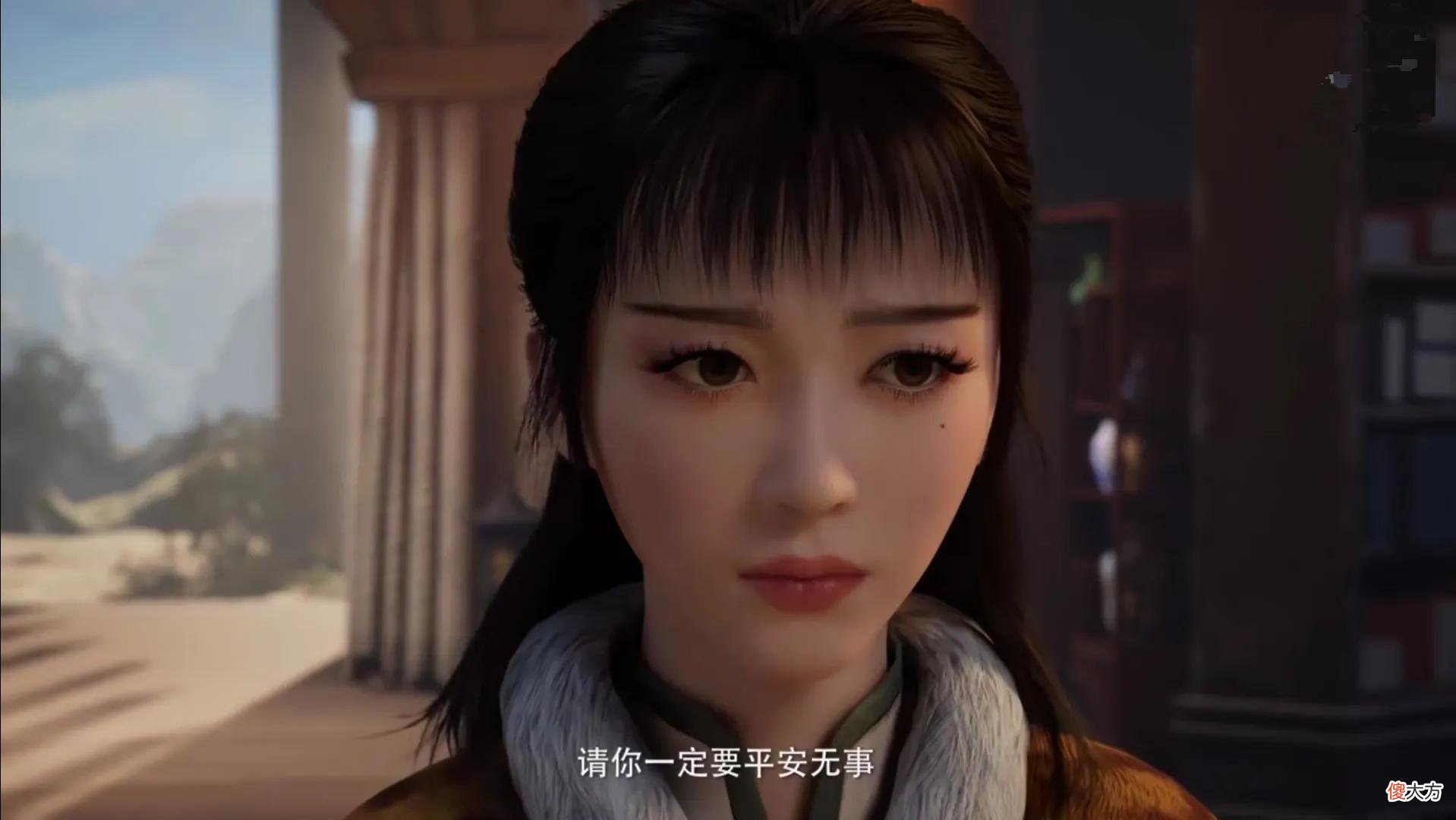 【游戏迷】凡人修仙传：韩立回黄枫谷，云露老魔再次登场，灵兽山叛变了
