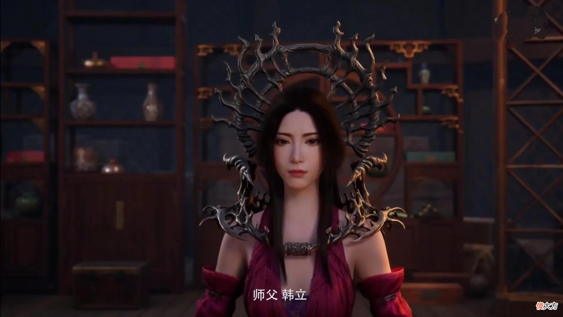 【游戏迷】凡人修仙传：韩立回黄枫谷，云露老魔再次登场，灵兽山叛变了