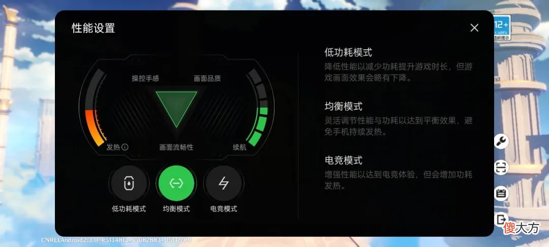 安卓机里手感更好的直边中框手机 直边中框手机有哪些