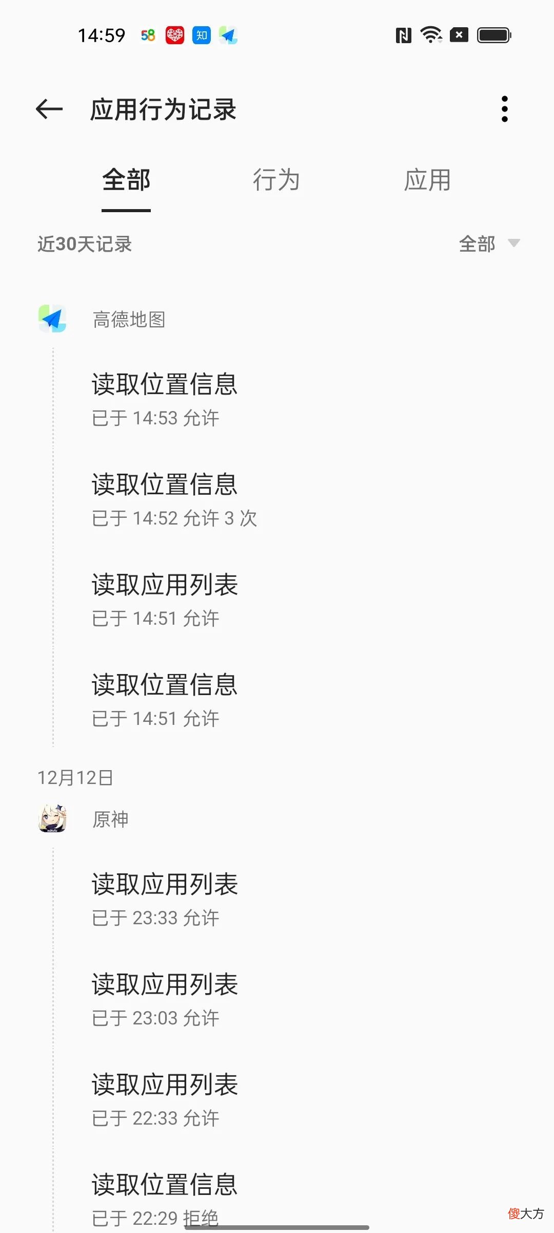 安卓机里手感更好的直边中框手机 直边中框手机有哪些