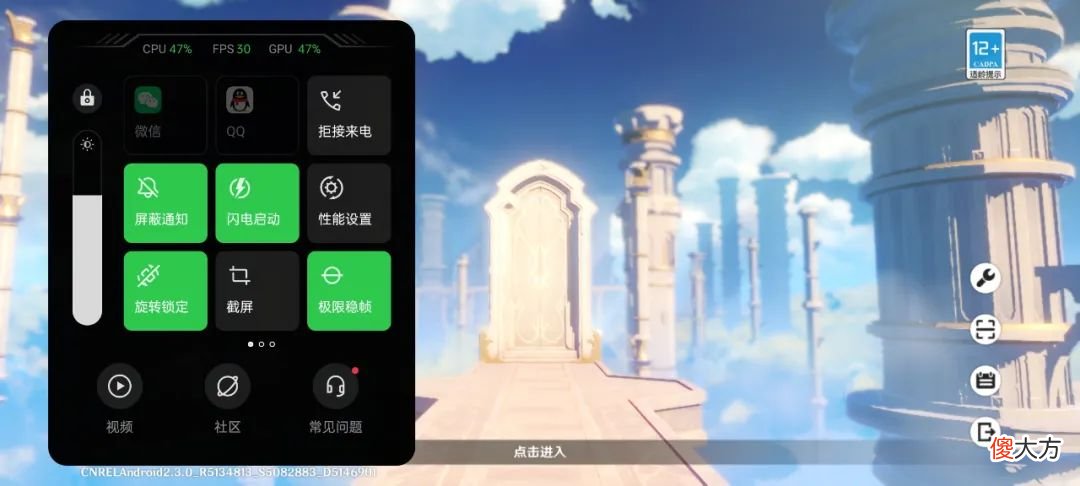安卓机里手感更好的直边中框手机 直边中框手机有哪些