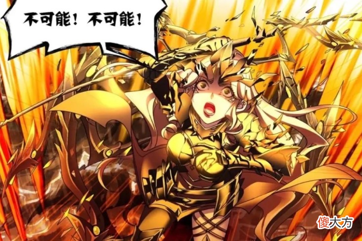 【游戏世界】神之代言人为何能够傲视群雄？绝世斗罗只是个称号，还得靠它！