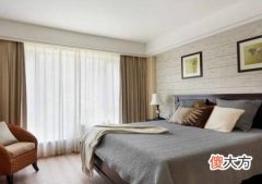 卧室风水决定婚姻幸福