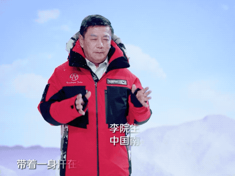 手机上的北斗导航 手机有北斗导航