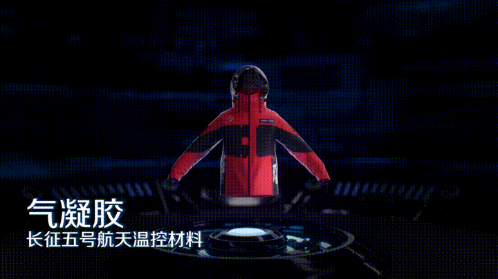 手机上的北斗导航 手机有北斗导航