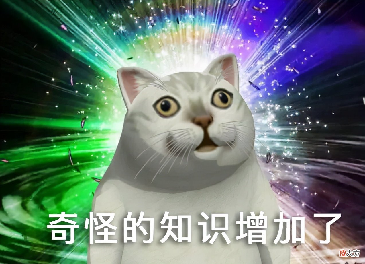 手机上的北斗导航 手机有北斗导航