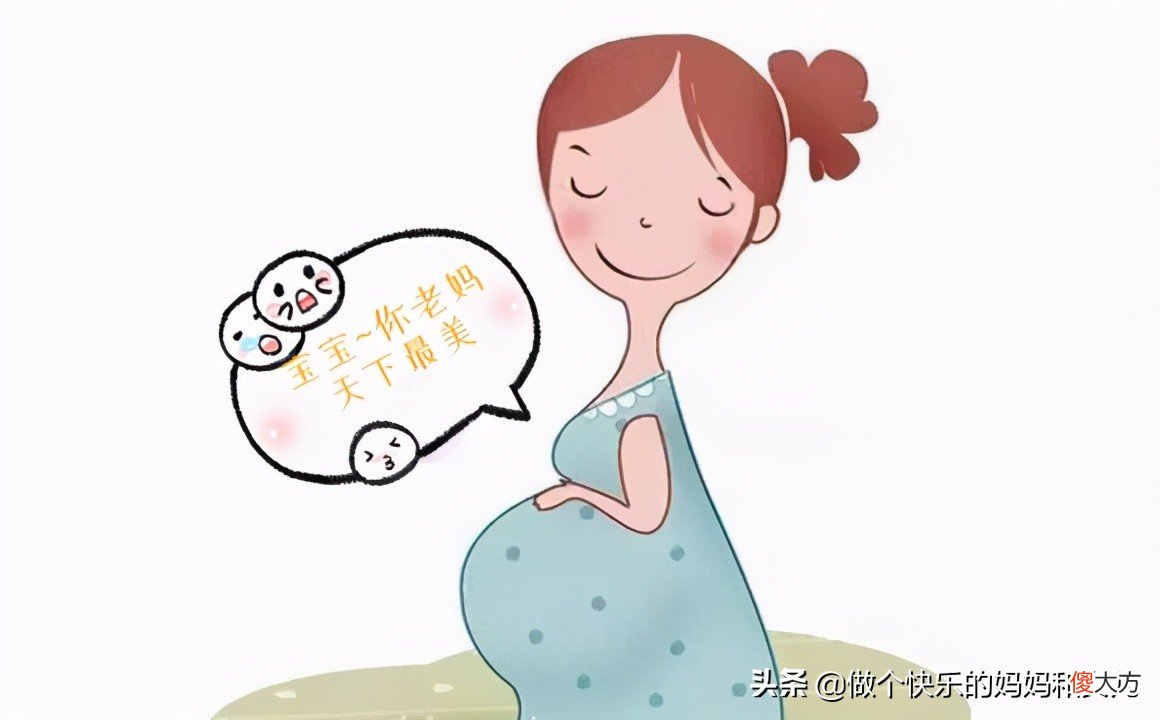 喝蜂蜜水能加快产程 喝蜂蜜水可以加快生产吗