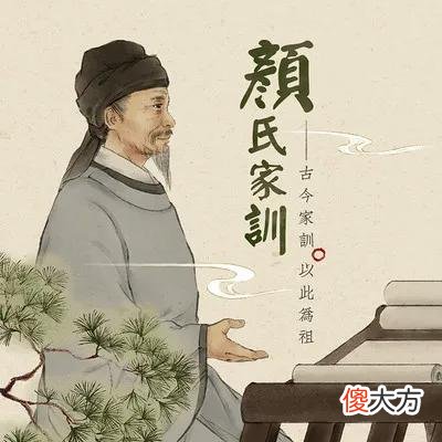 胎教真有用吗 胎教真的有用吗