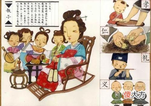 胎教真有用吗 胎教真的有用吗