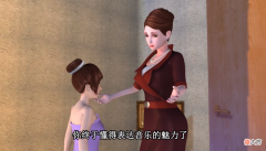 叶罗丽中的母亲有钢琴家，有芭蕾舞者和模特，还有普通的打工人