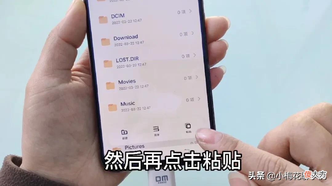 OTG转换接头有3个强大的功能 OTG转接头的功能