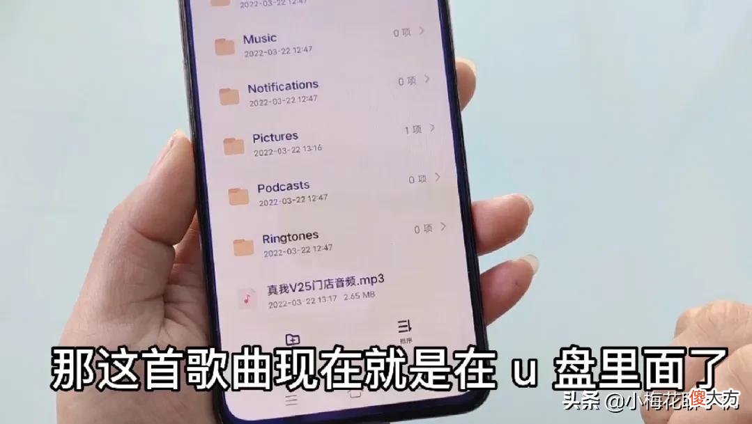 OTG转换接头有3个强大的功能 OTG转接头的功能