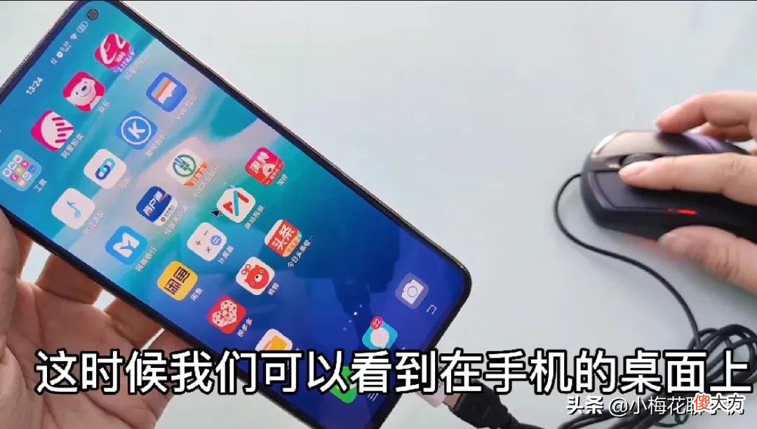 OTG转换接头有3个强大的功能 OTG转接头的功能
