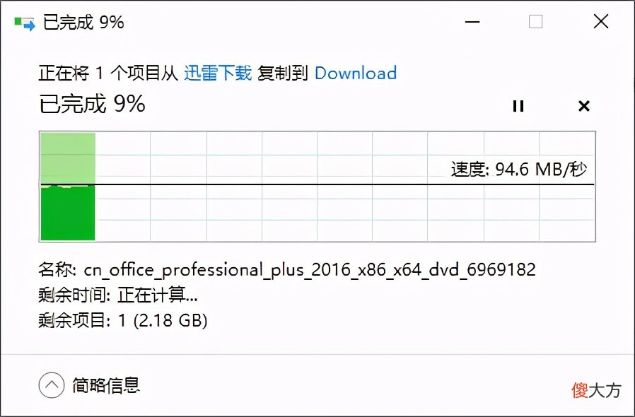 手机电脑通用 我的世界账号手机电脑通用