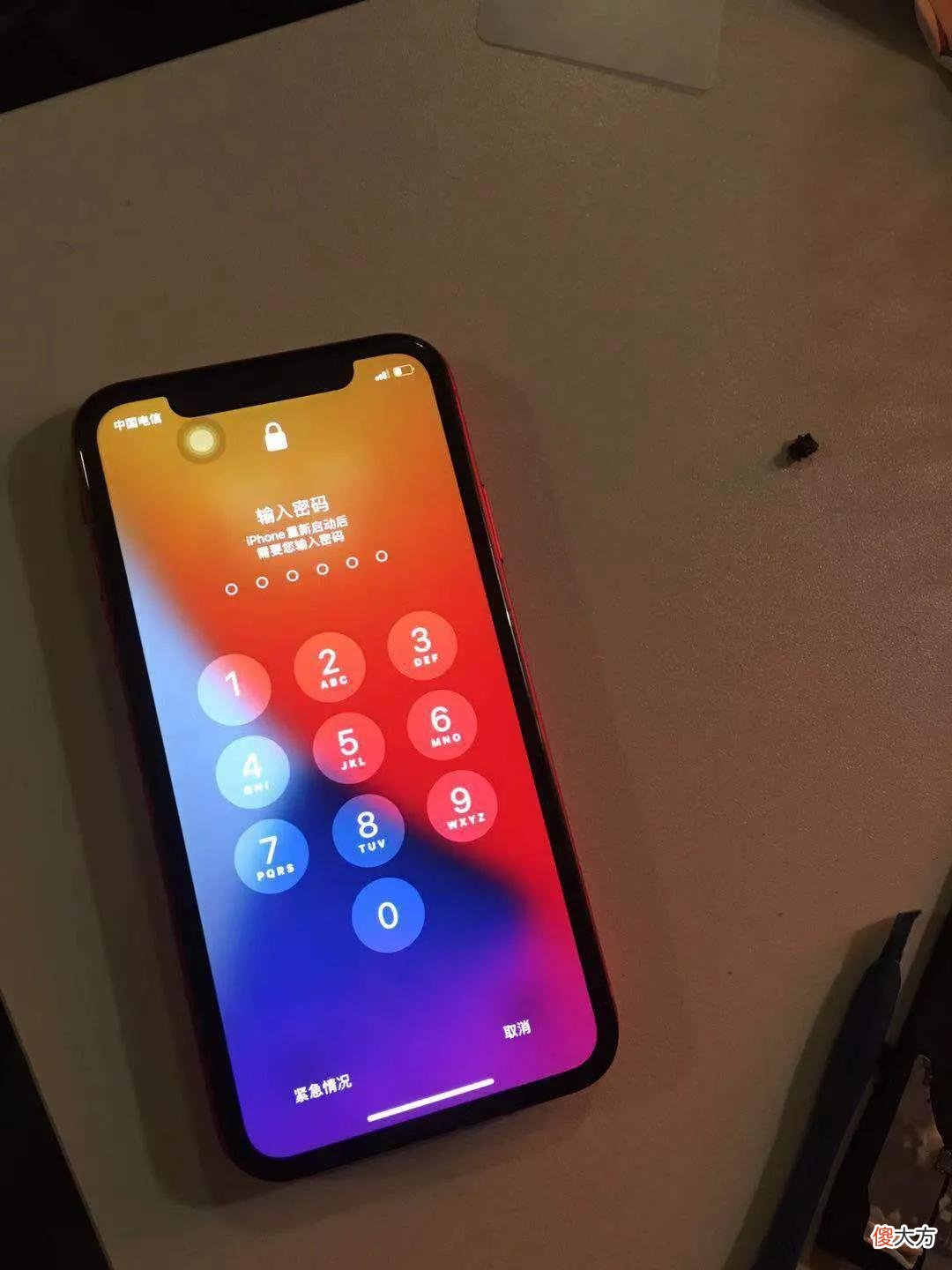 Iphone11手机自更换电池教程 iPhone11更换电池教程