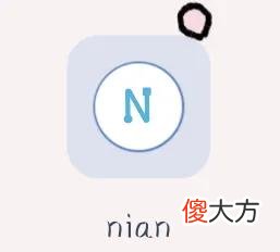 打卡积分软件来喽 打卡积分app