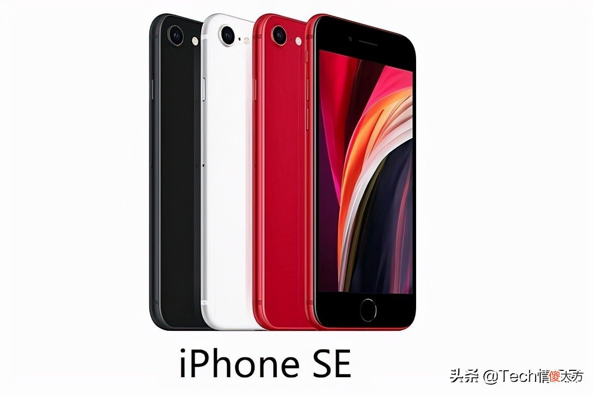 苹果两款新iPhone正式开售 苹果新品开售