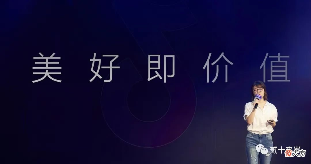 抖音短视频App 抖音短视频app在哪里找