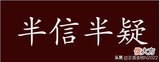 育儿路上的猪队友之生日礼物篇