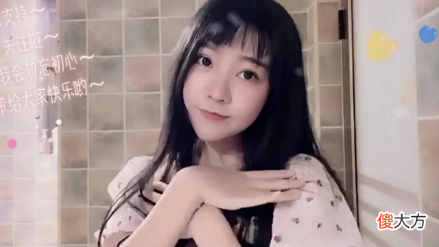 【游戏世界】虎牙女主播沫子直播间再次被封，letme：喜欢什么辅助？我都