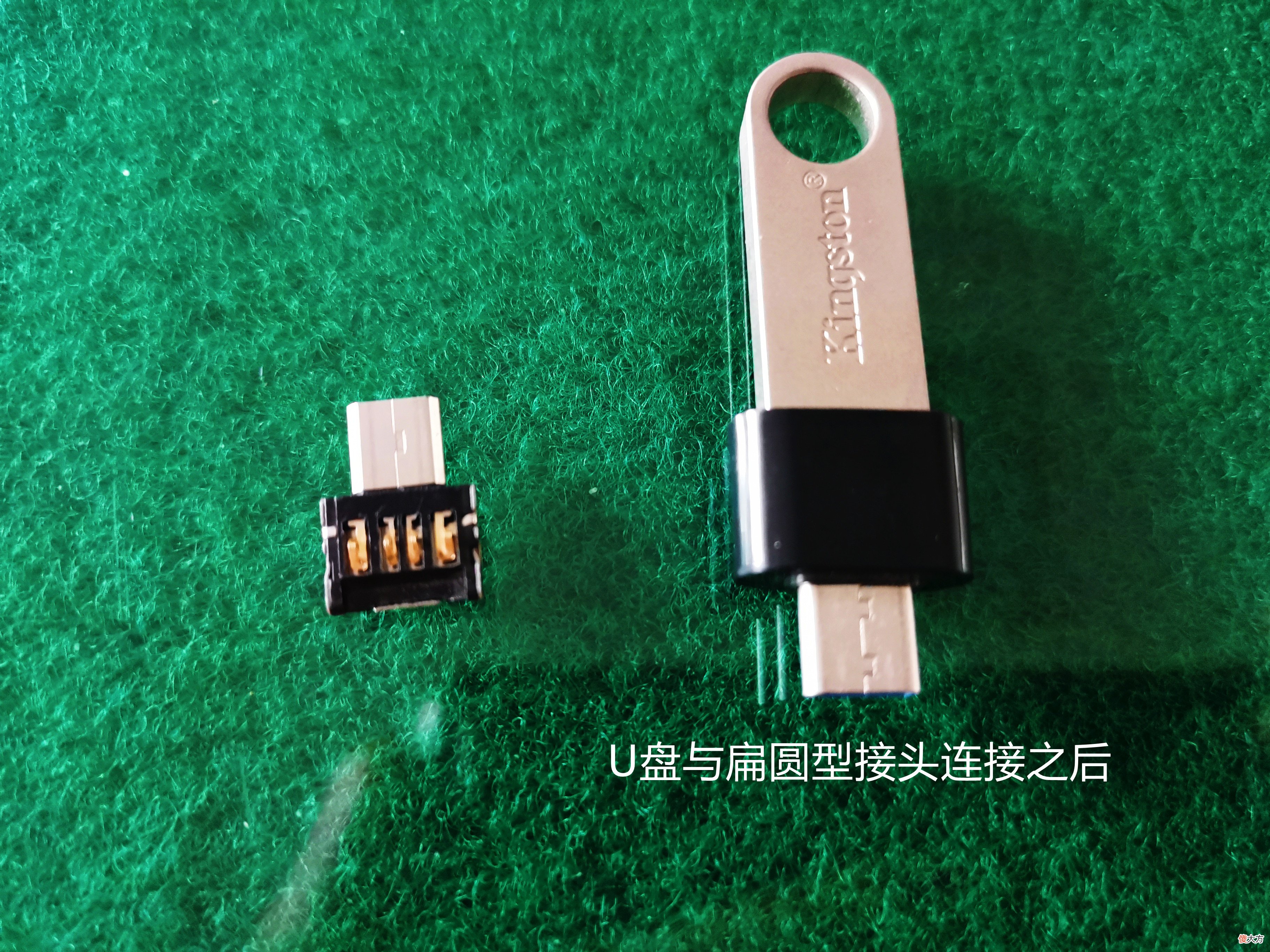 怎样把手机拍的照片和视频录像移到U盘里 怎样把手机里的视频照片移到U盘里