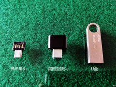 怎样把手机拍的照片和视频录像移到U盘里 怎样把手机里的视频照片移到U盘里