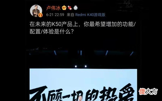 骁龙875处理器是亮点 骁龙875处理器有多强