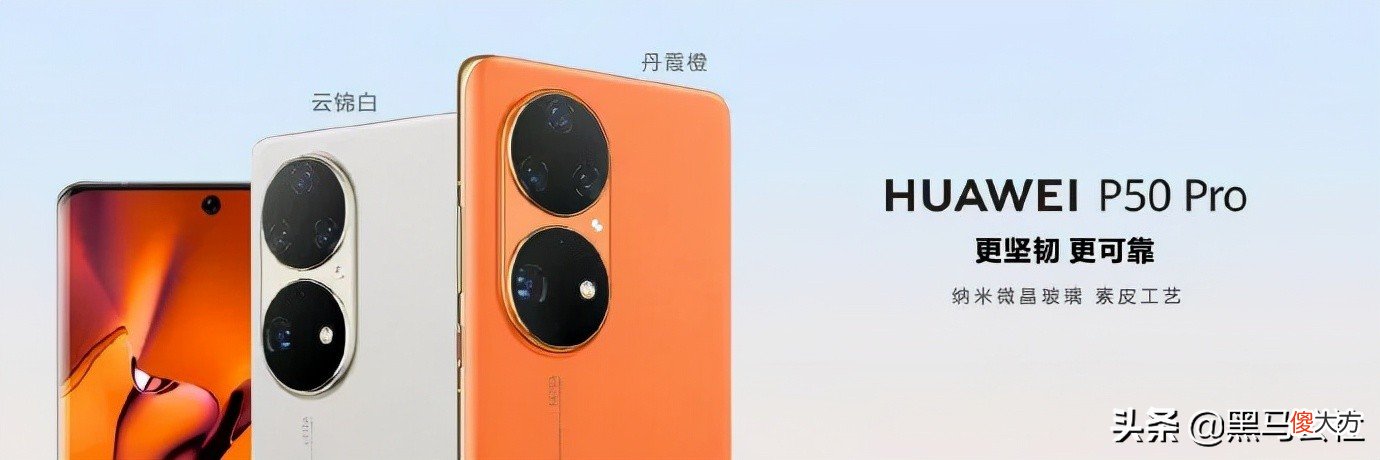 这个价格可以买两台小米了 小米2价格