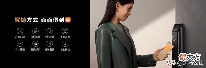 这个价格可以买两台小米了 小米2价格