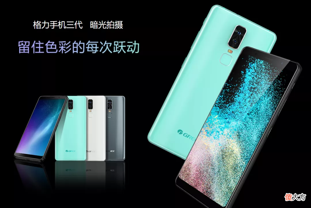 曾经叫板小米的国产手机 小米是国产手机