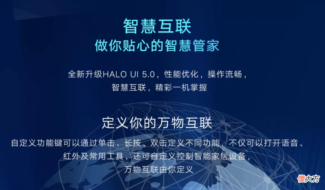 曾经叫板小米的国产手机 小米是国产手机