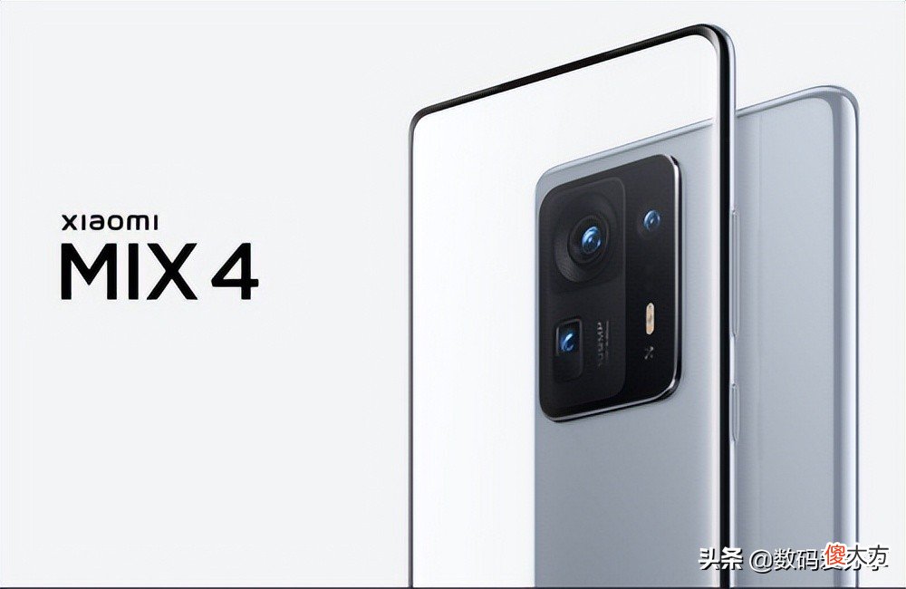 回顾小米的2021 2021 小米