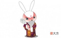 属兔人的事业贵人是谁