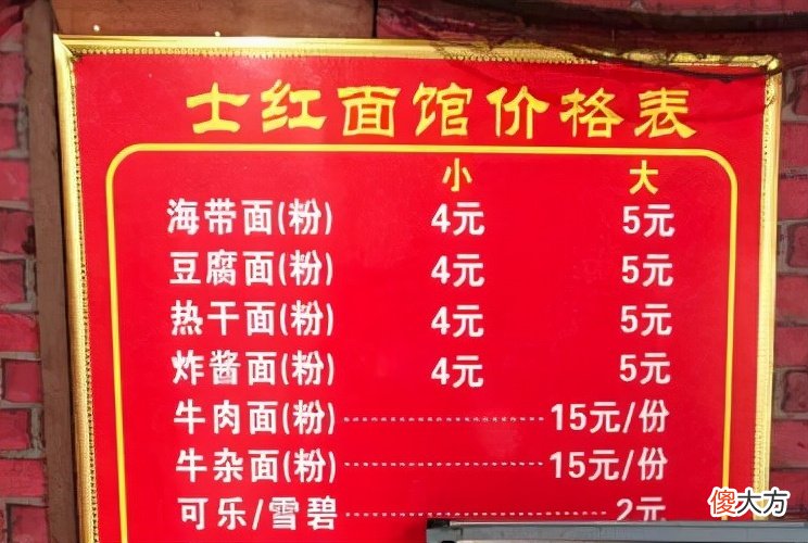 甘肃省与湖北省对比 湖北到甘肃