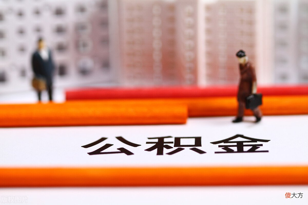 社保断缴有什么影响 在北京社保断缴有什么影响