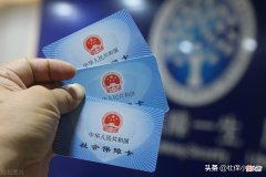 卡里的钱还能用吗 银行挂失卡里的钱还能用吗