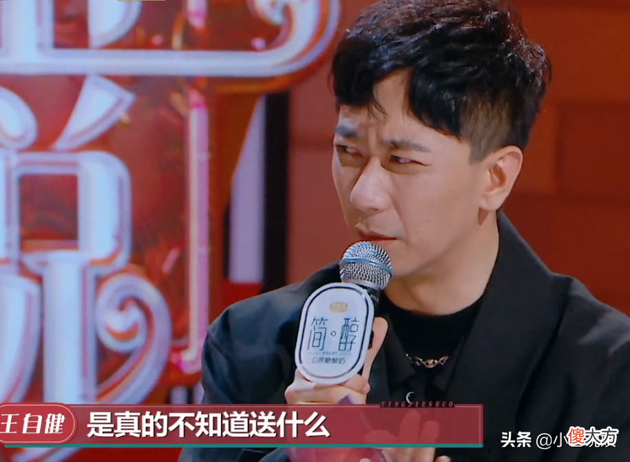 女生过生日最想要男生送什么礼物 女生可以送男生什么生日礼物